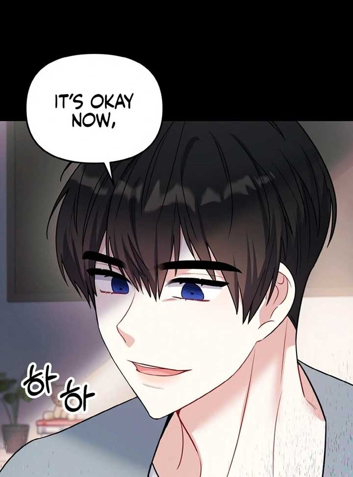 Irreplaceable Kiss Scene Chapter 6 - Page 8
