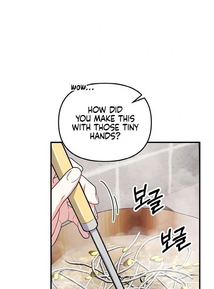 Irreplaceable Kiss Scene Chapter 6 - Page 80