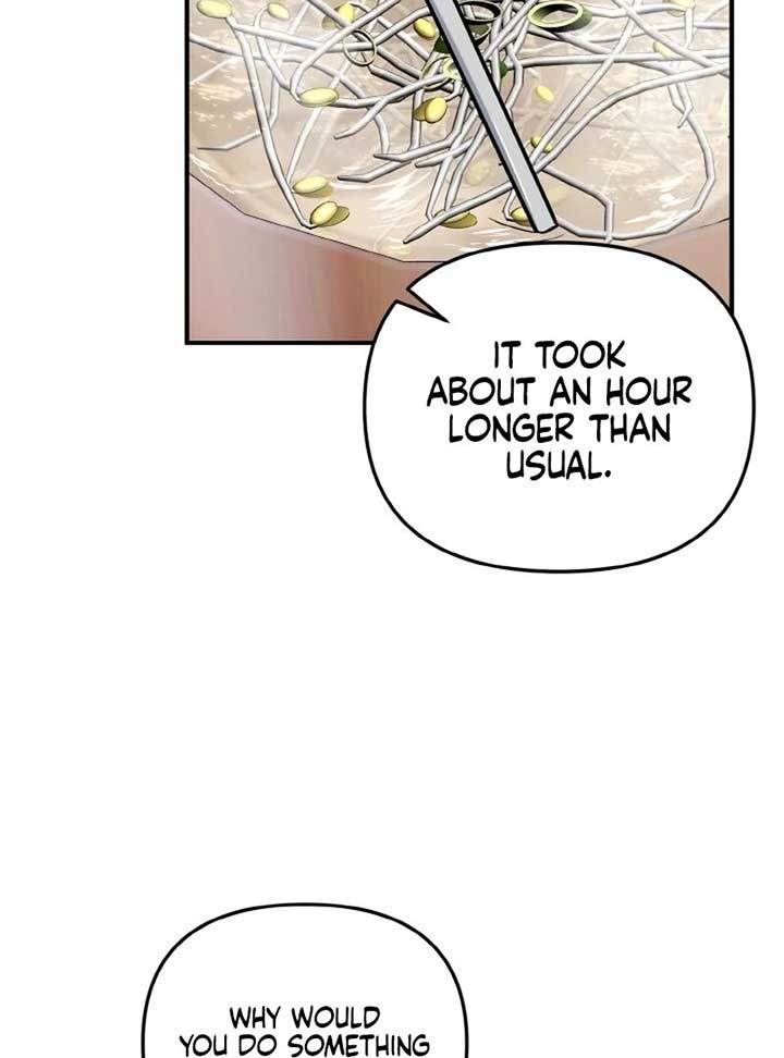 Irreplaceable Kiss Scene Chapter 6 - Page 81