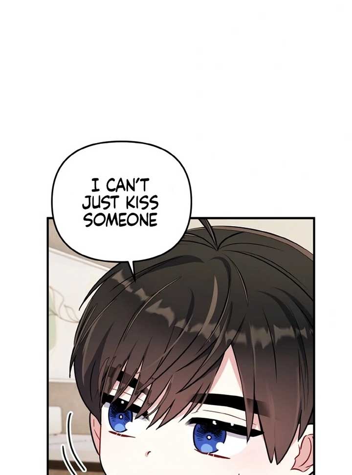 Irreplaceable Kiss Scene Chapter 6 - Page 84
