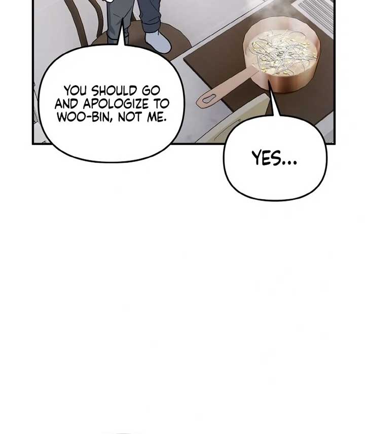 Irreplaceable Kiss Scene Chapter 6 - Page 91