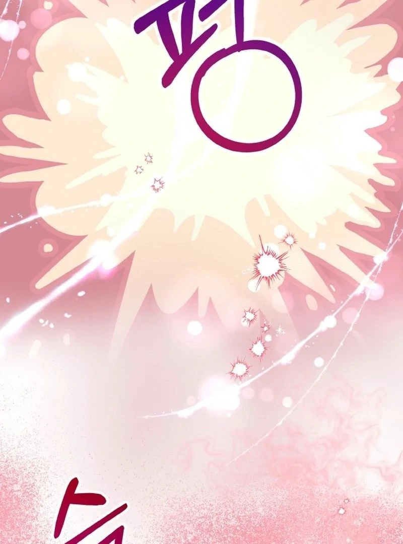 Irreplaceable Kiss Scene Chapter 7 - Page 100