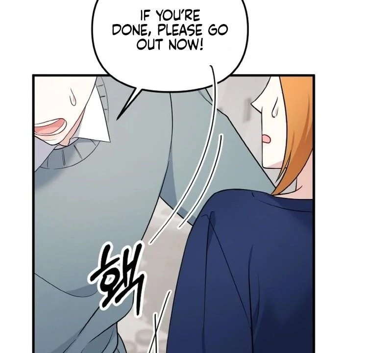 Irreplaceable Kiss Scene Chapter 7 - Page 105