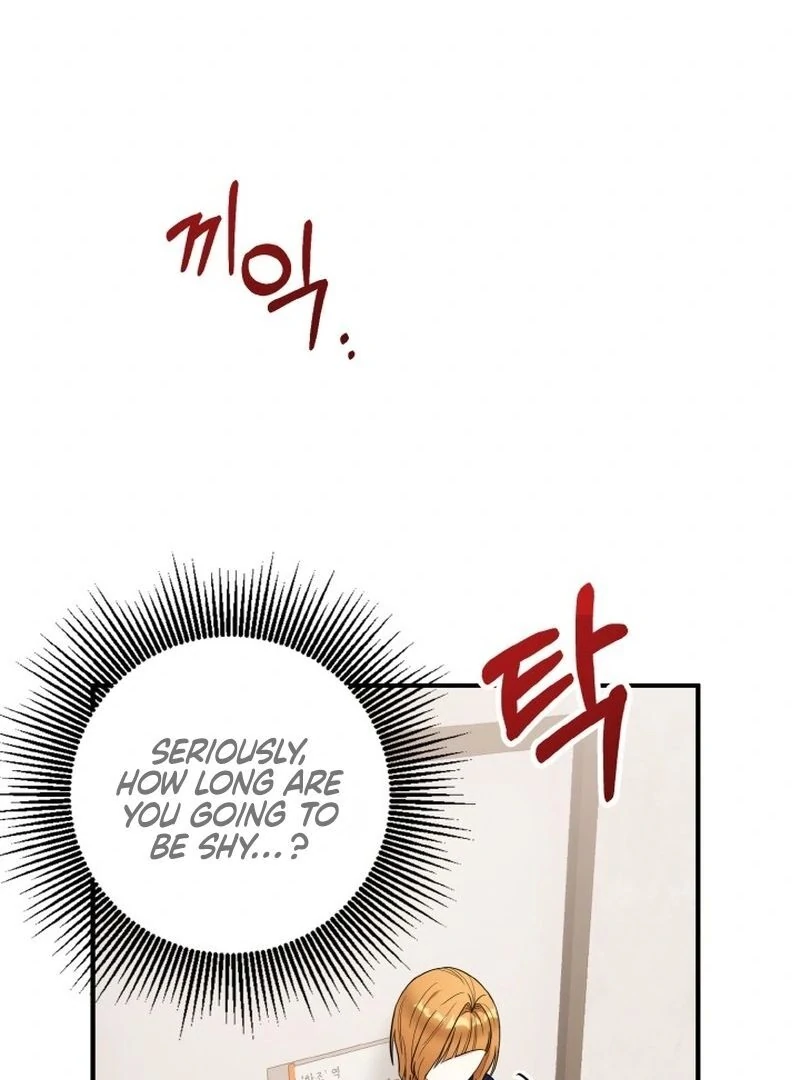 Irreplaceable Kiss Scene Chapter 7 - Page 107