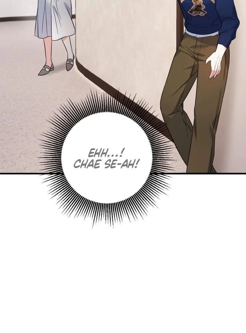 Irreplaceable Kiss Scene Chapter 7 - Page 113