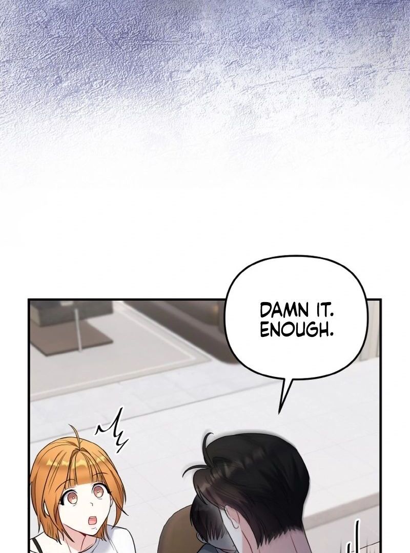 Irreplaceable Kiss Scene Chapter 7 - Page 19