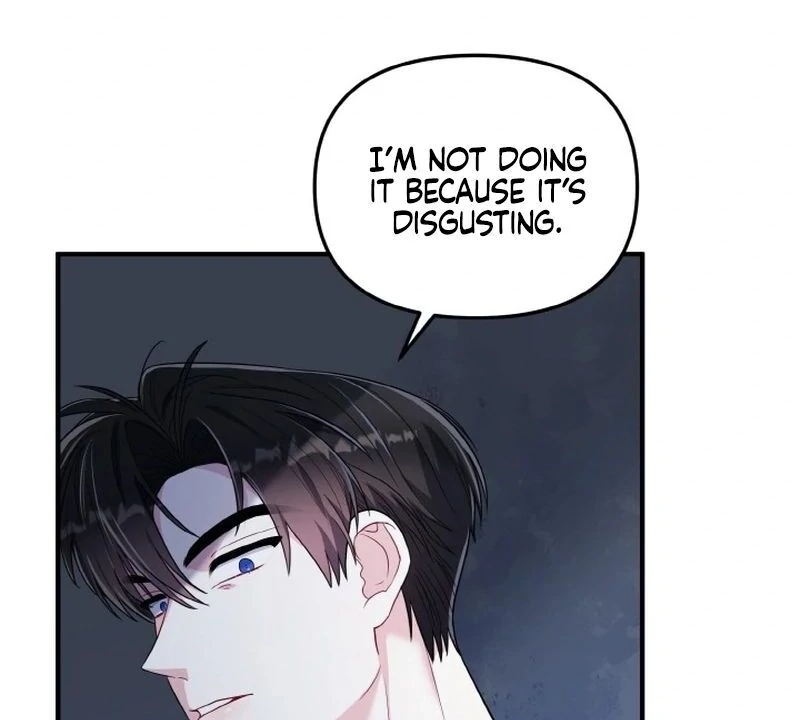 Irreplaceable Kiss Scene Chapter 7 - Page 21