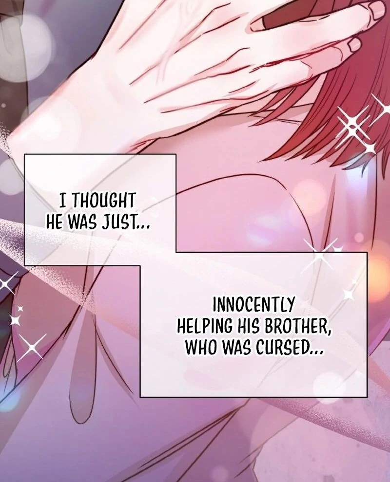 Irreplaceable Kiss Scene Chapter 7 - Page 5