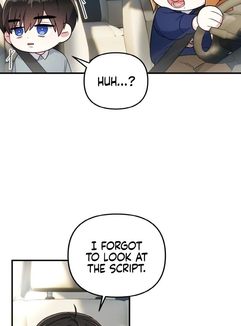 Irreplaceable Kiss Scene Chapter 7 - Page 50