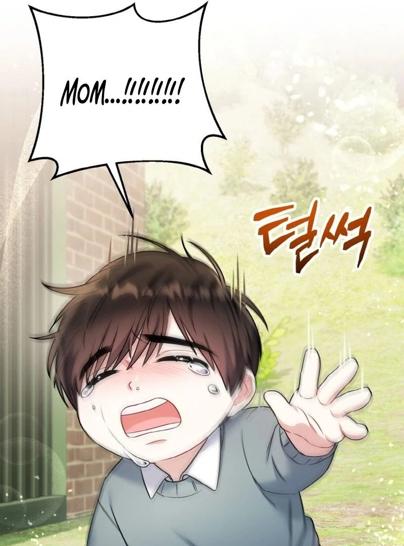 Irreplaceable Kiss Scene Chapter 7 - Page 56