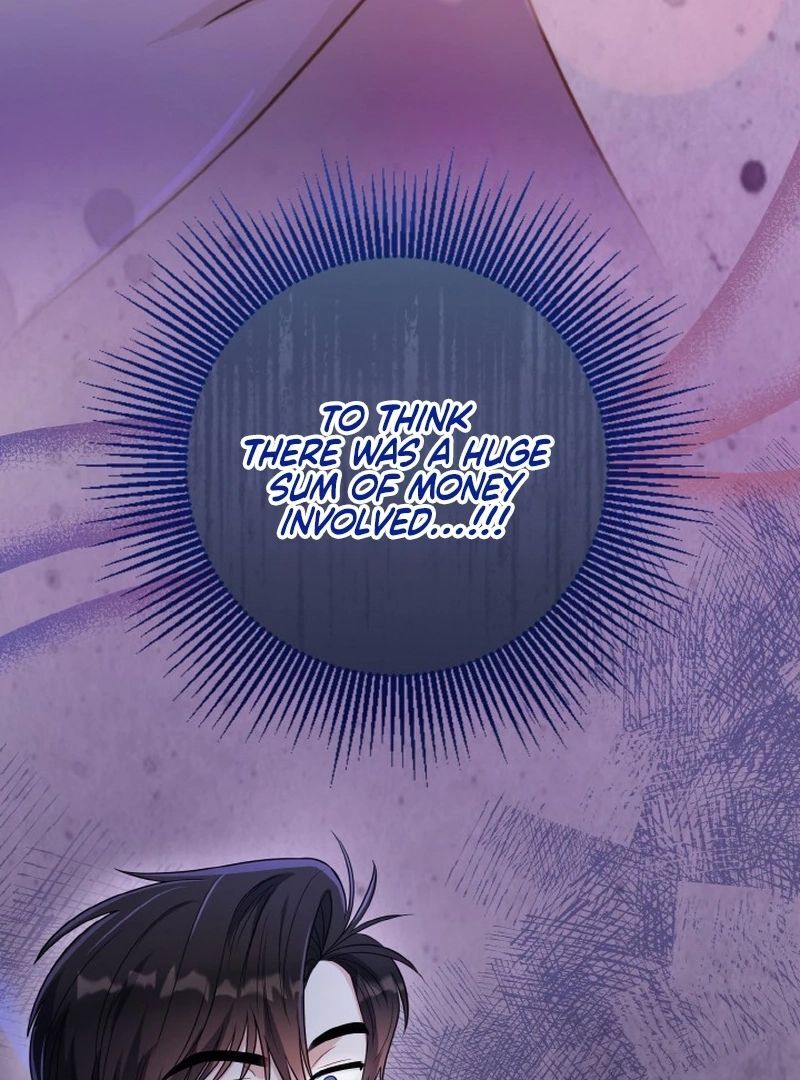 Irreplaceable Kiss Scene Chapter 7 - Page 6