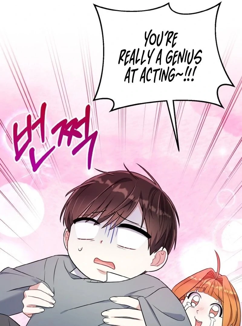 Irreplaceable Kiss Scene Chapter 7 - Page 65