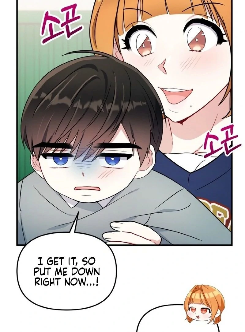 Irreplaceable Kiss Scene Chapter 7 - Page 68