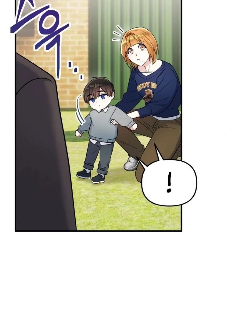Irreplaceable Kiss Scene Chapter 7 - Page 70