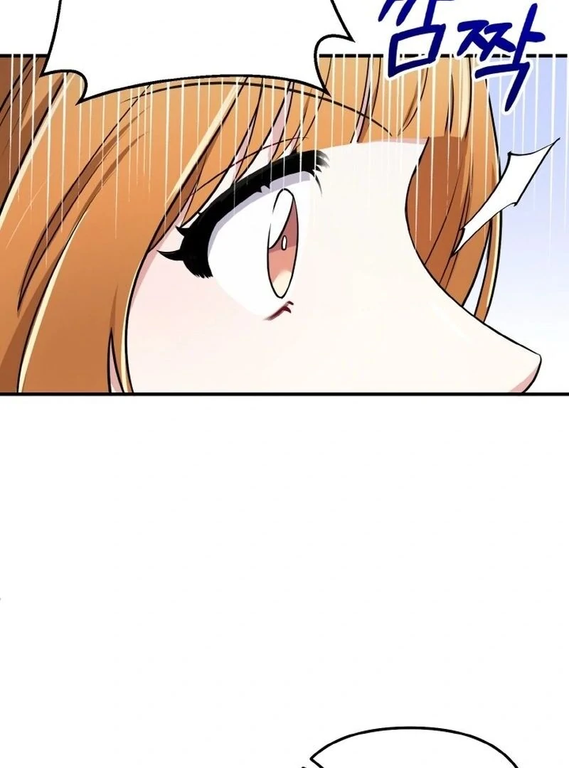 Irreplaceable Kiss Scene Chapter 7 - Page 93