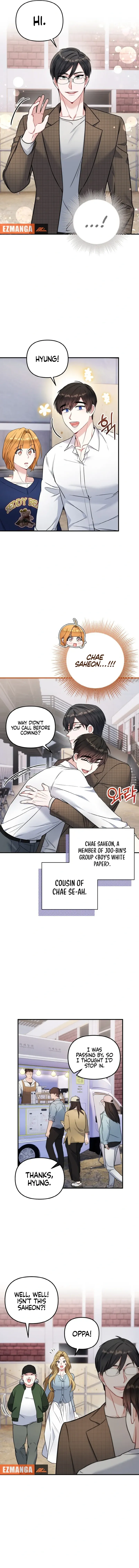 Irreplaceable Kiss Scene Chapter 8 - Page 7