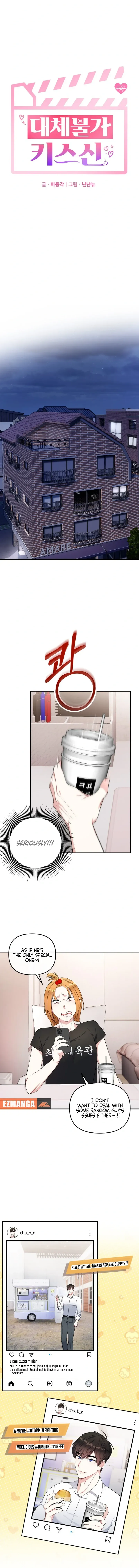 Irreplaceable Kiss Scene Chapter 9 - Page 4
