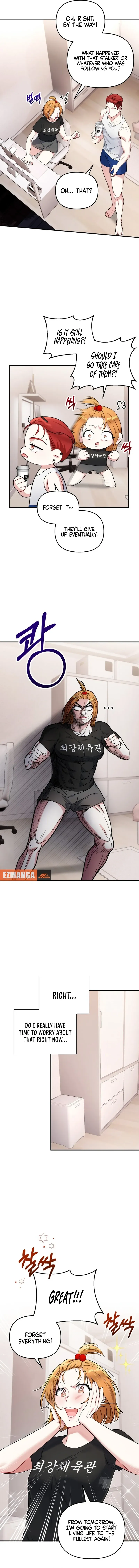 Irreplaceable Kiss Scene Chapter 9 - Page 6