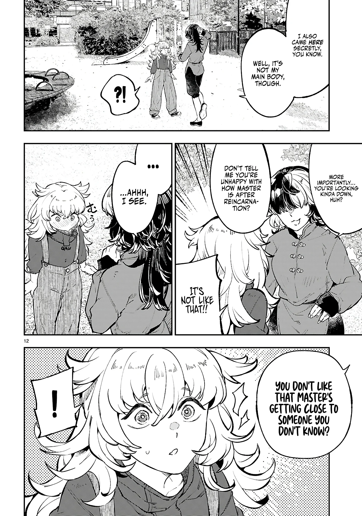 Irresistible! The Ordinary(?) Daily Life of a Reincarnated Sage Chapter 10 - Page 12