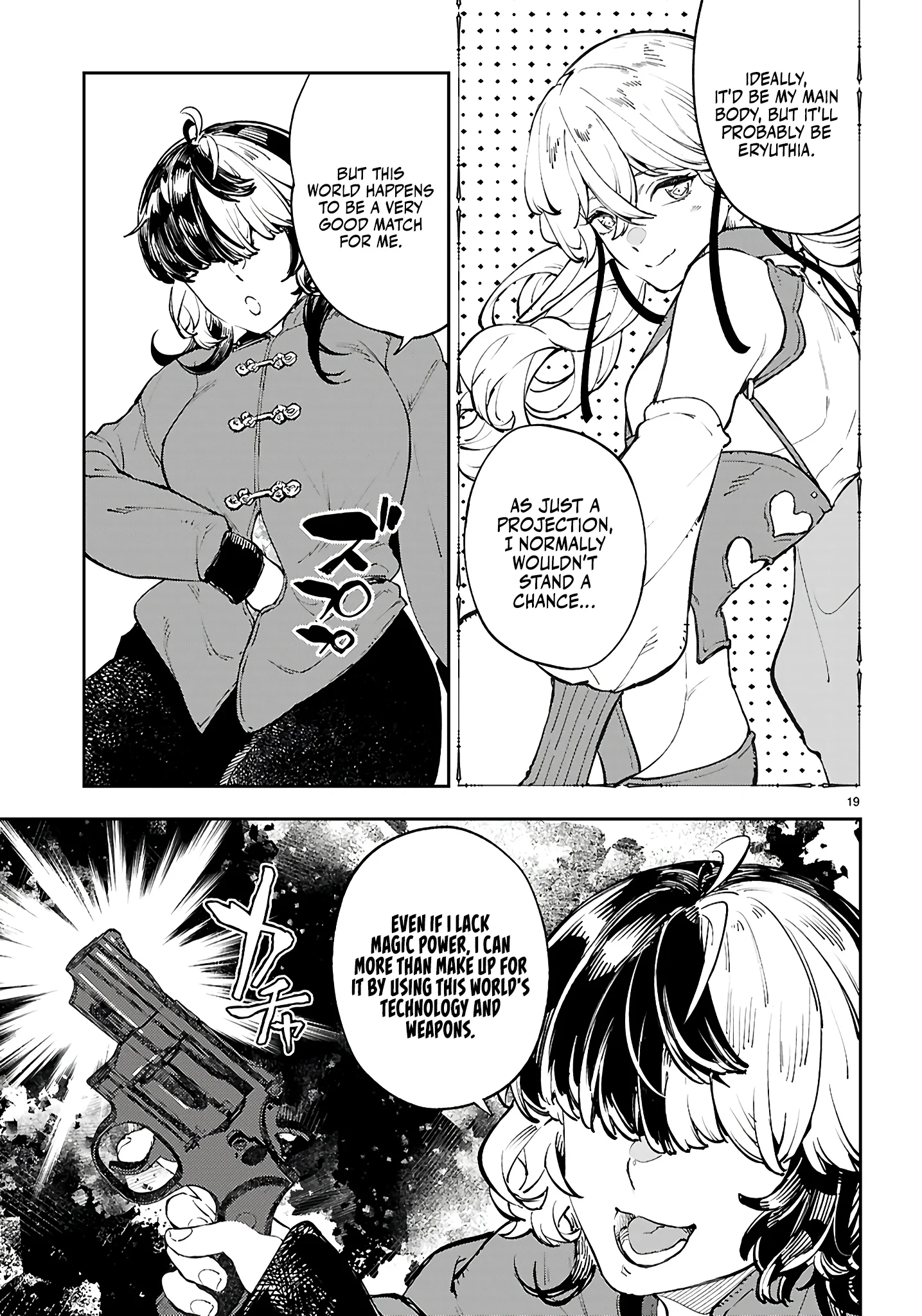Irresistible! The Ordinary(?) Daily Life of a Reincarnated Sage Chapter 10 - Page 19