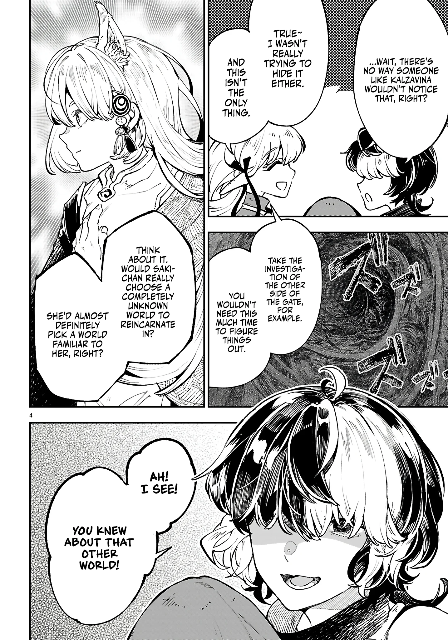 Irresistible! The Ordinary(?) Daily Life of a Reincarnated Sage Chapter 10 - Page 4