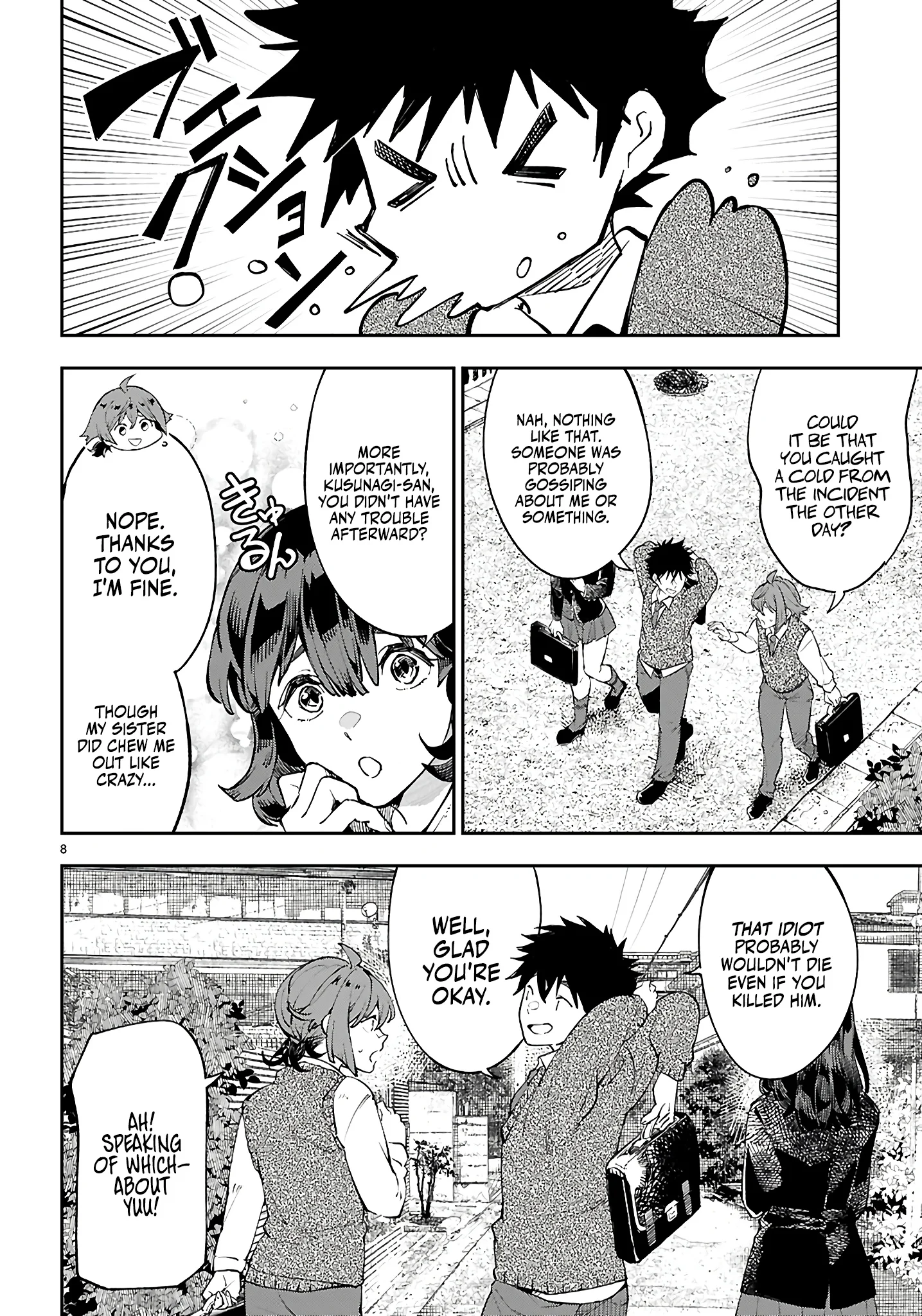 Irresistible! The Ordinary(?) Daily Life of a Reincarnated Sage Chapter 10 - Page 8