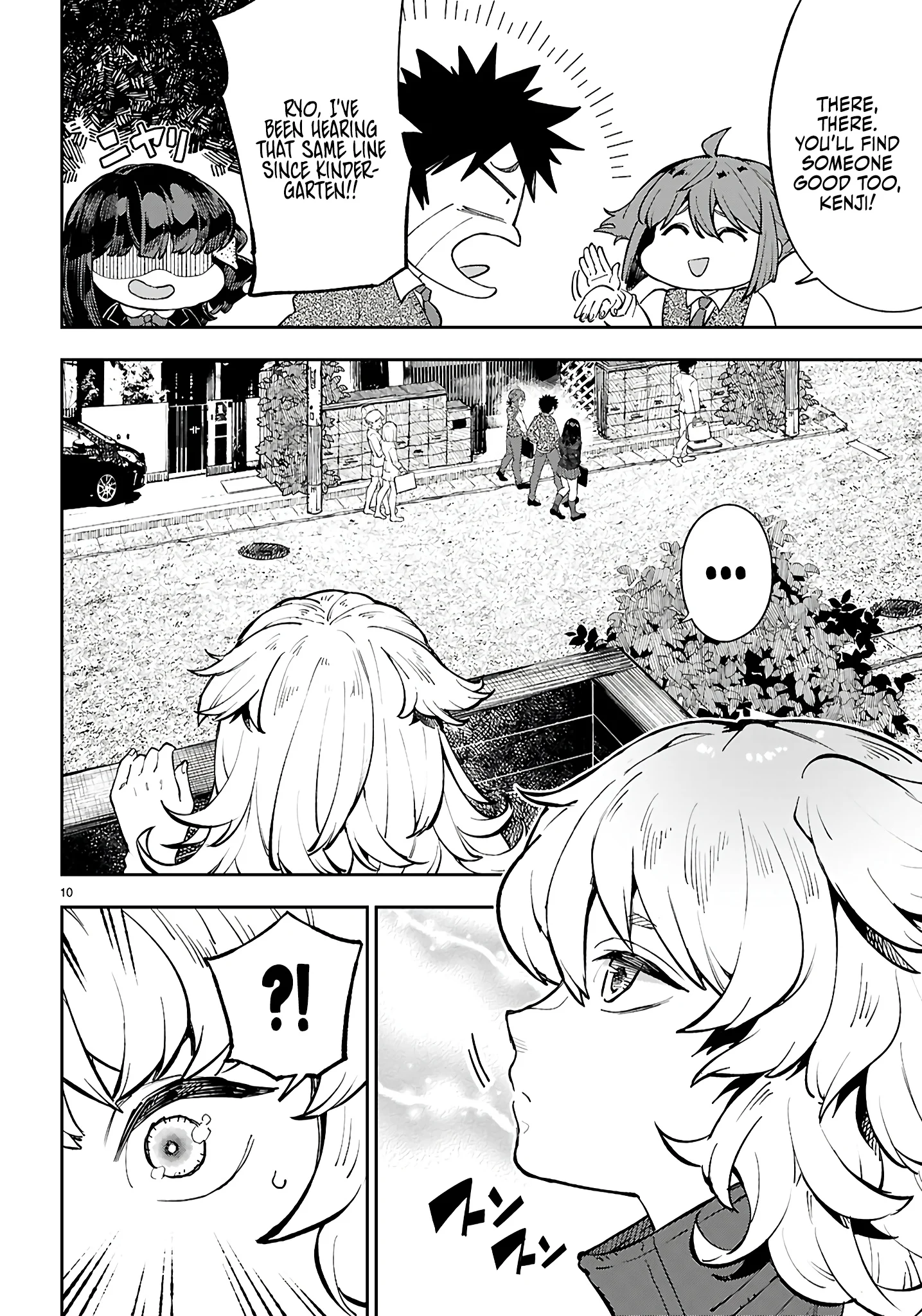 Irresistible! The Ordinary(?) Daily Life of a Reincarnated Sage Chapter 10 - Page 10