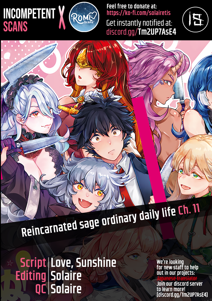 Irresistible! The Ordinary(?) Daily Life of a Reincarnated Sage Chapter 11 - Page 1