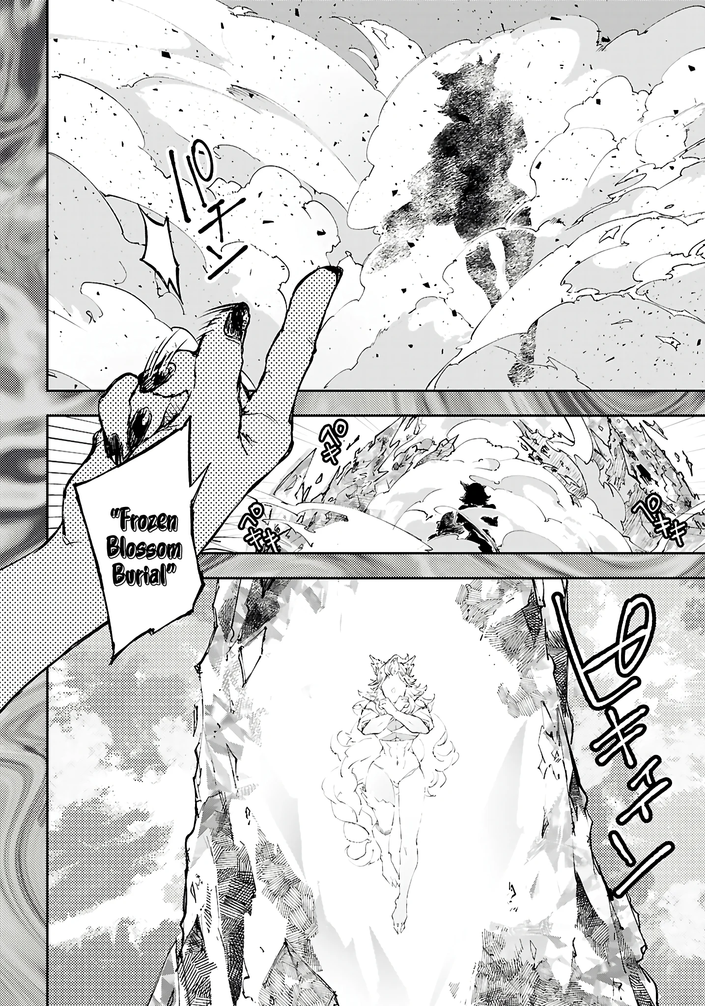 Irresistible! The Ordinary(?) Daily Life of a Reincarnated Sage Chapter 11 - Page 11