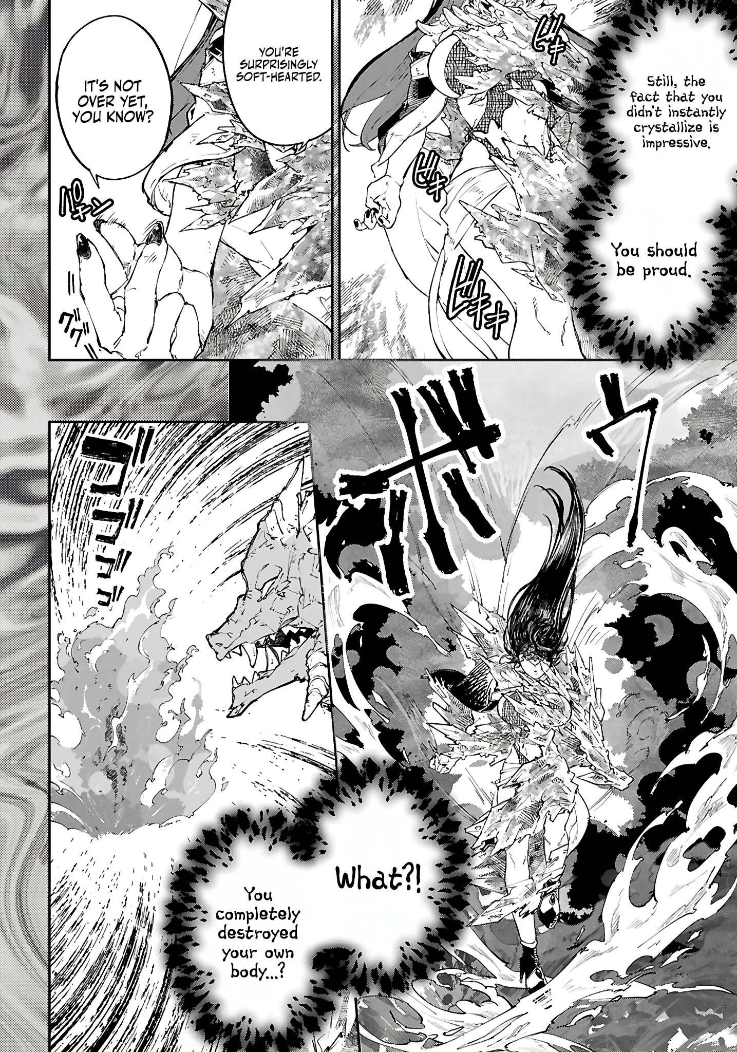 Irresistible! The Ordinary(?) Daily Life of a Reincarnated Sage Chapter 11 - Page 15
