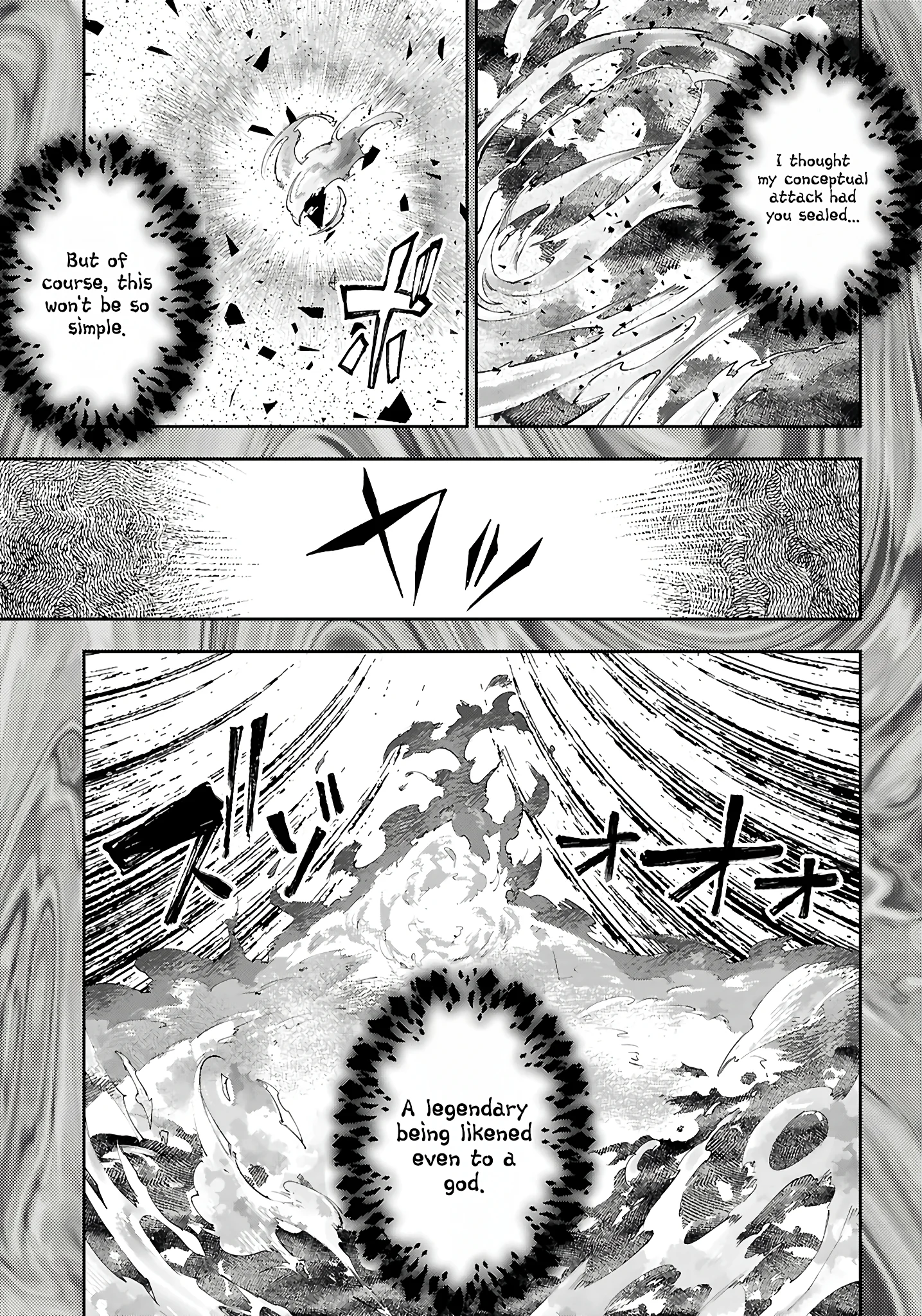 Irresistible! The Ordinary(?) Daily Life of a Reincarnated Sage Chapter 11 - Page 16