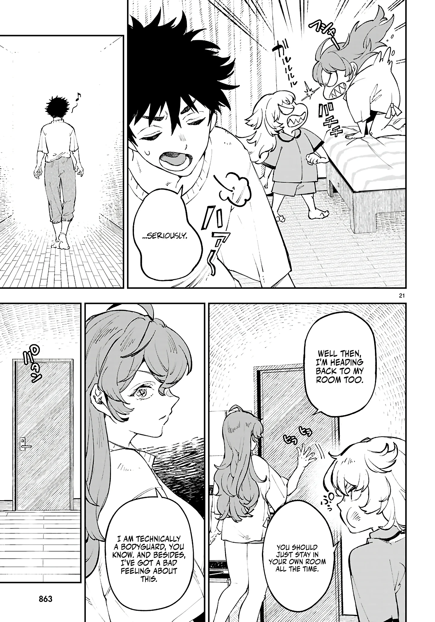 Irresistible! The Ordinary(?) Daily Life of a Reincarnated Sage Chapter 11 - Page 22