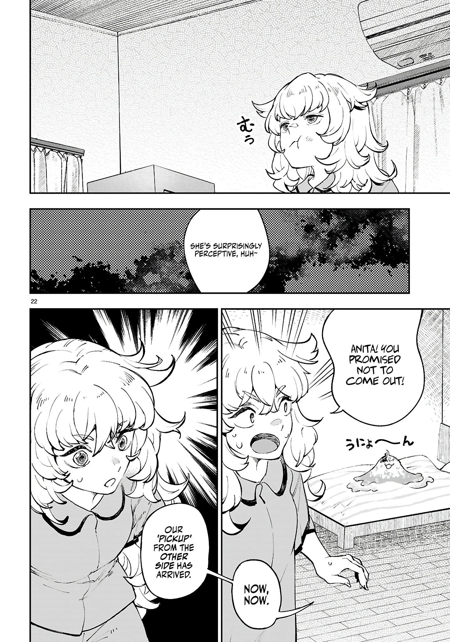 Irresistible! The Ordinary(?) Daily Life of a Reincarnated Sage Chapter 11 - Page 23