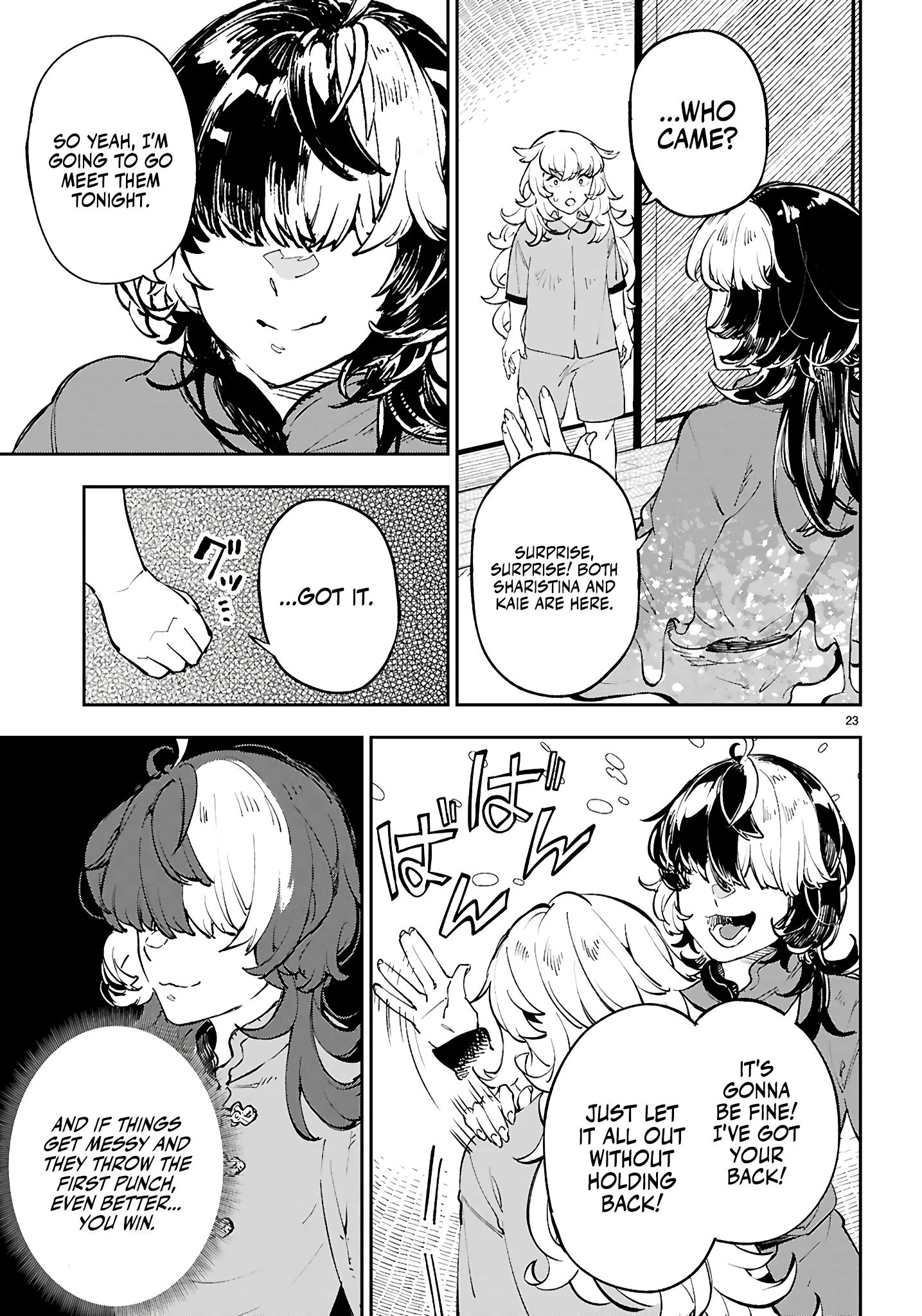Irresistible! The Ordinary(?) Daily Life of a Reincarnated Sage Chapter 11 - Page 24