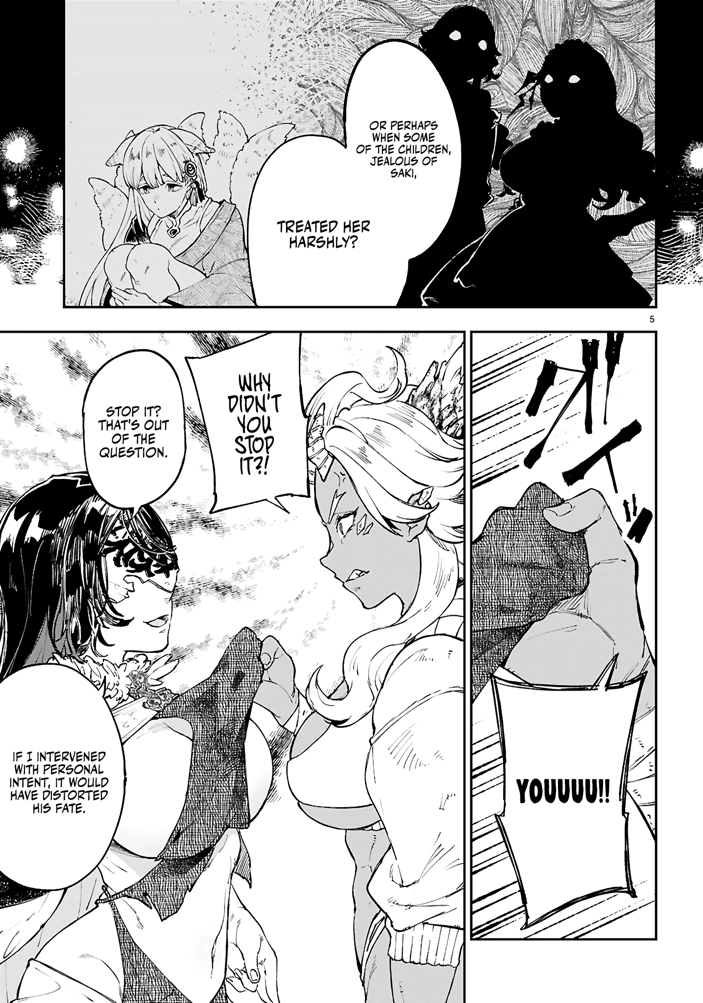 Irresistible! The Ordinary(?) Daily Life of a Reincarnated Sage Chapter 11 - Page 6