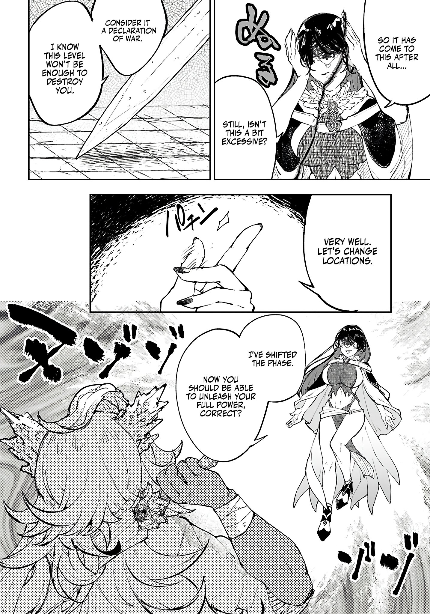 Irresistible! The Ordinary(?) Daily Life of a Reincarnated Sage Chapter 11 - Page 9