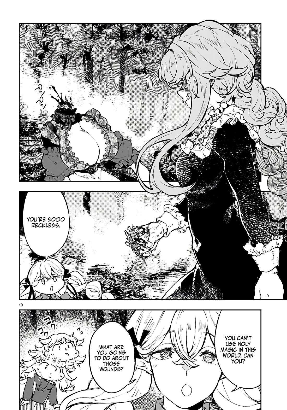 Irresistible! The Ordinary(?) Daily Life of a Reincarnated Sage Chapter 12 - Page 11