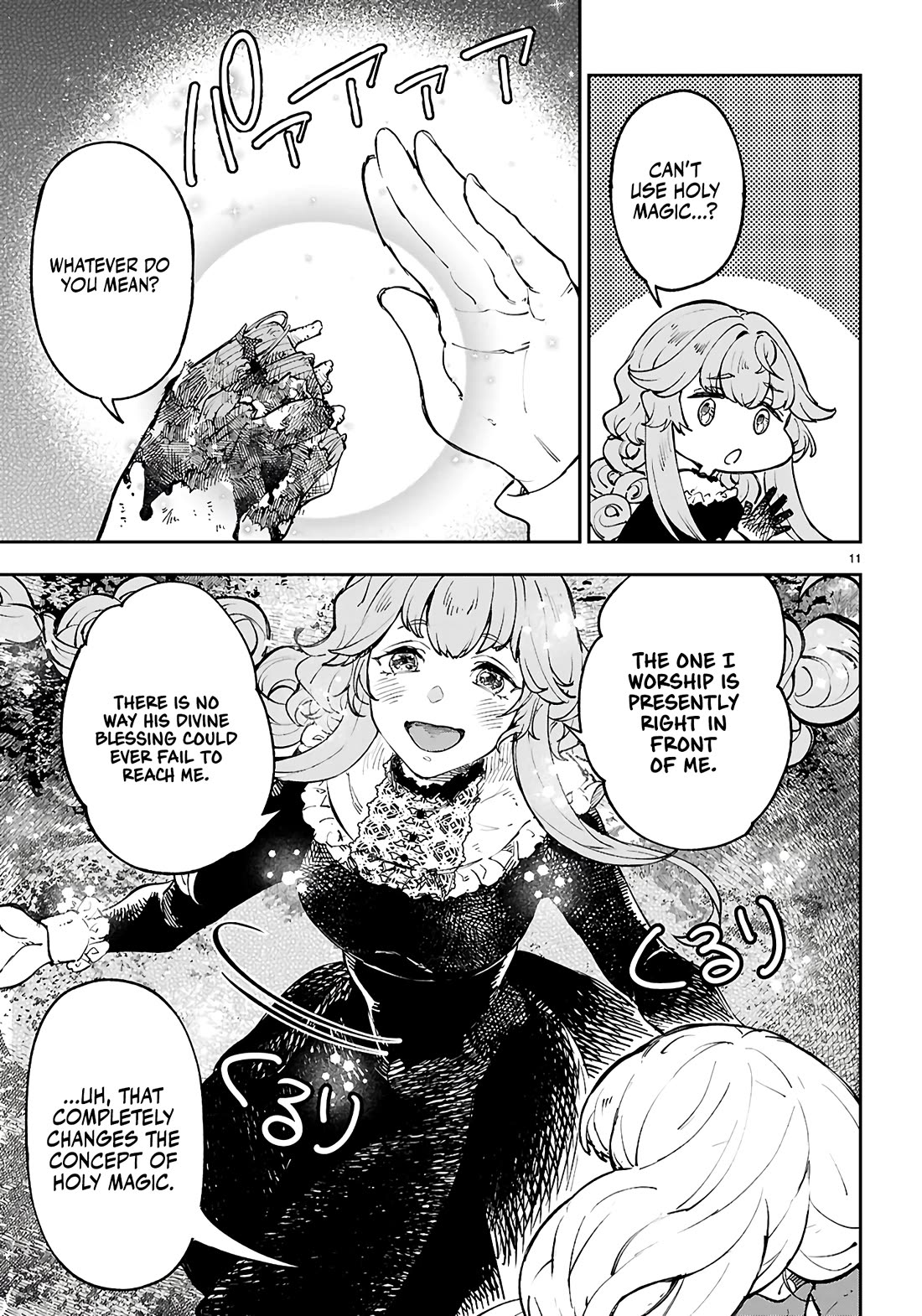 Irresistible! The Ordinary(?) Daily Life of a Reincarnated Sage Chapter 12 - Page 12