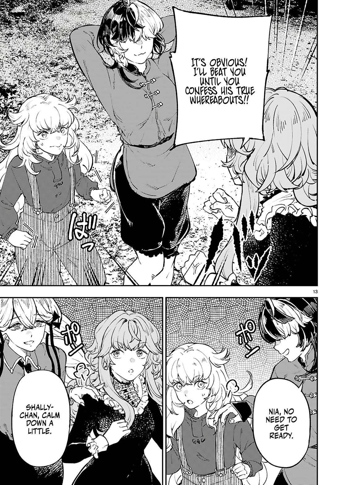 Irresistible! The Ordinary(?) Daily Life of a Reincarnated Sage Chapter 12 - Page 14