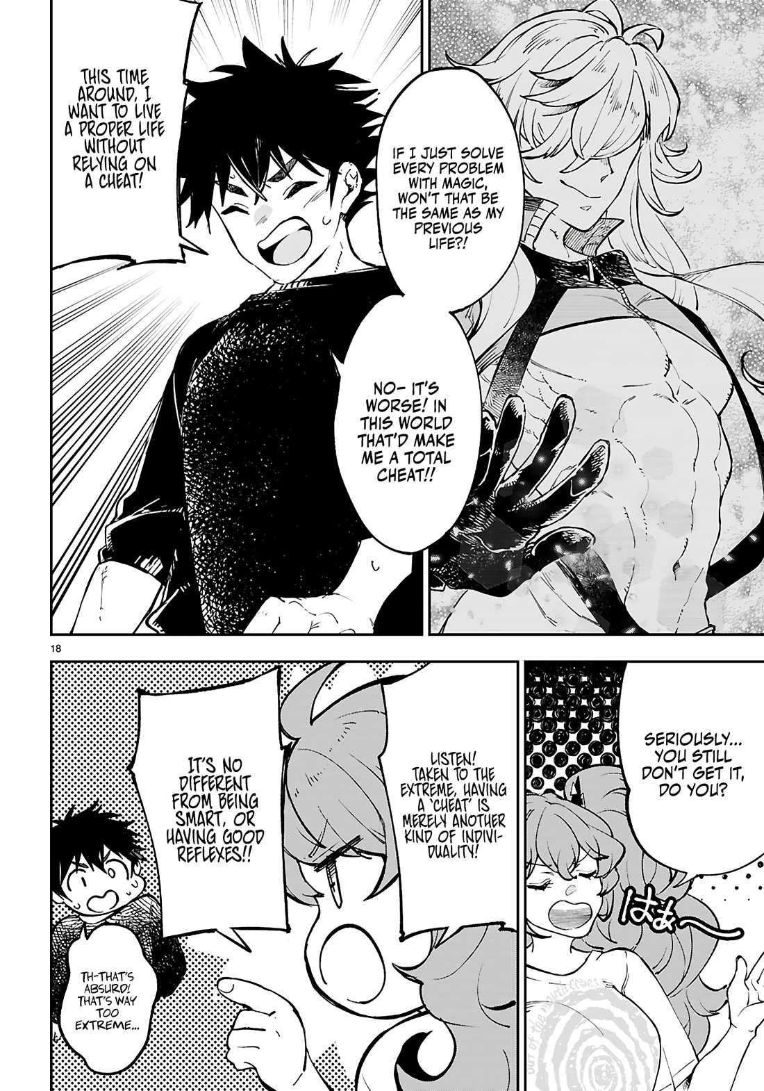 Irresistible! The Ordinary(?) Daily Life of a Reincarnated Sage Chapter 12 - Page 19