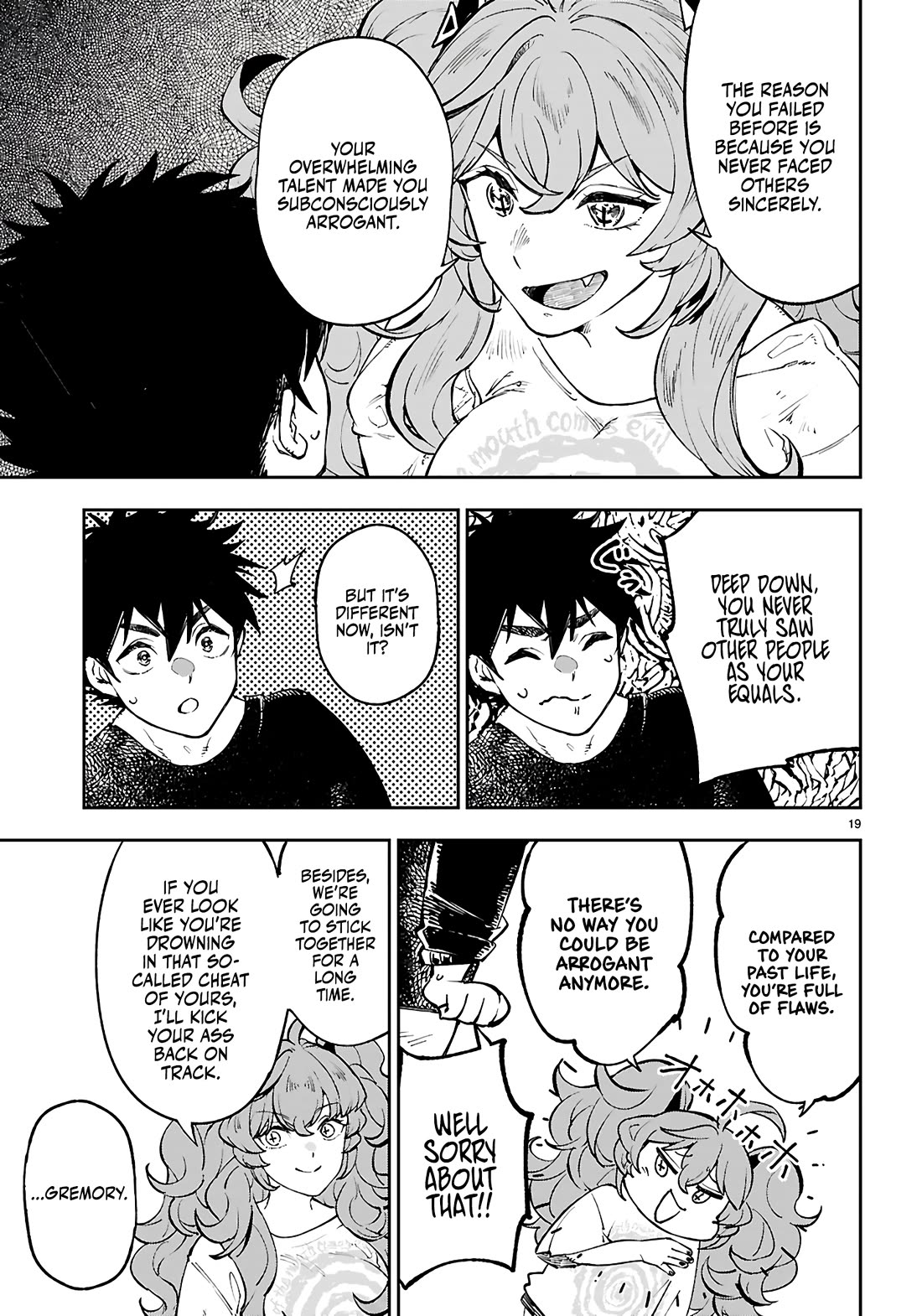 Irresistible! The Ordinary(?) Daily Life of a Reincarnated Sage Chapter 12 - Page 20