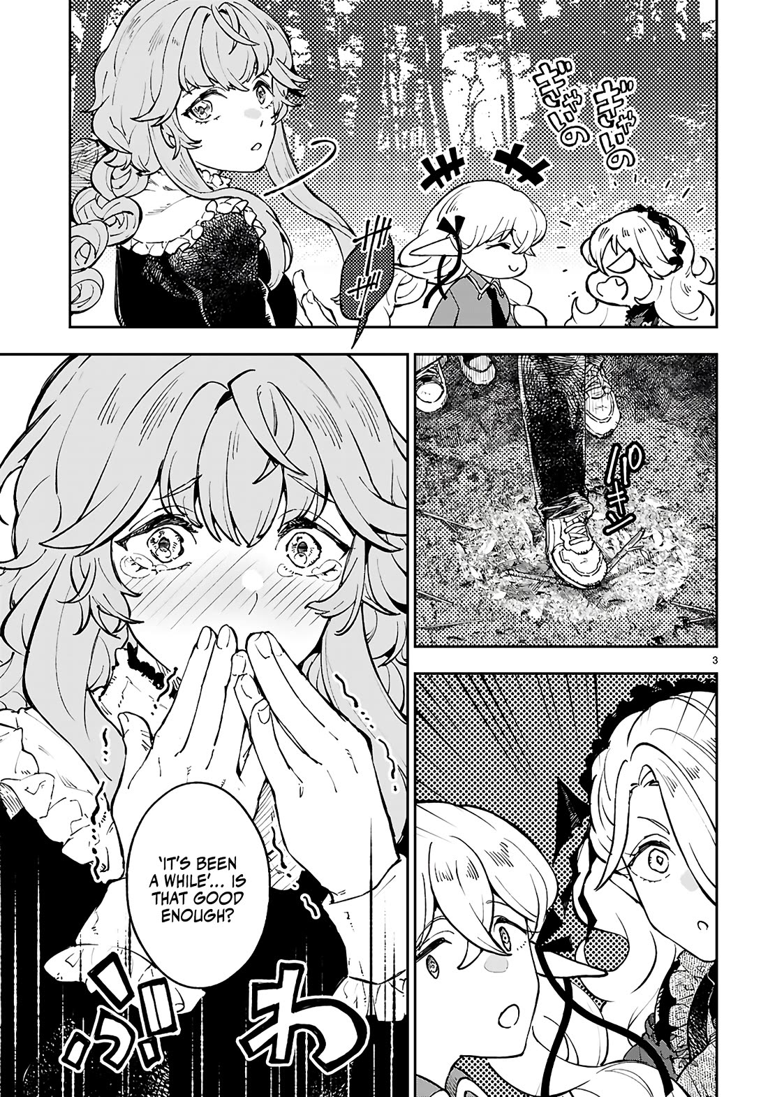 Irresistible! The Ordinary(?) Daily Life of a Reincarnated Sage Chapter 12 - Page 4