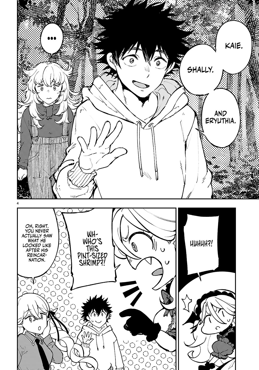 Irresistible! The Ordinary(?) Daily Life of a Reincarnated Sage Chapter 12 - Page 5