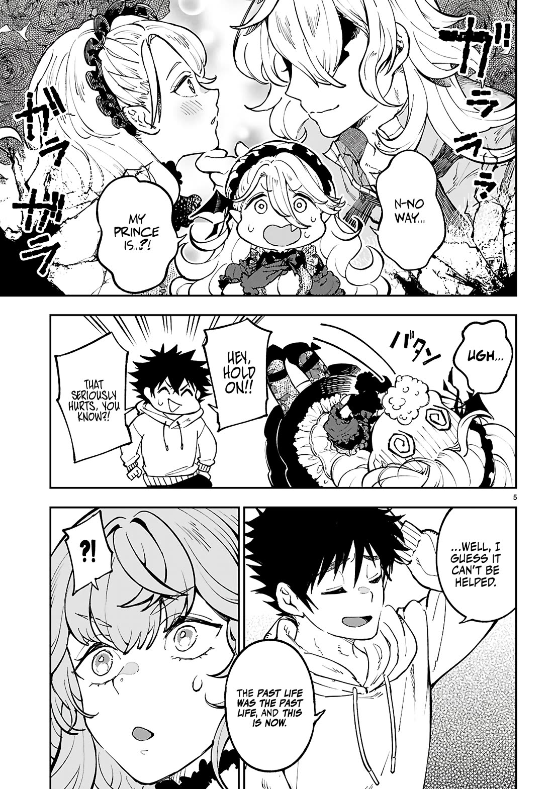 Irresistible! The Ordinary(?) Daily Life of a Reincarnated Sage Chapter 12 - Page 6