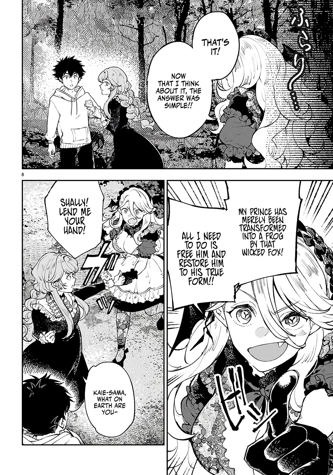 Irresistible! The Ordinary(?) Daily Life of a Reincarnated Sage Chapter 12 - Page 9