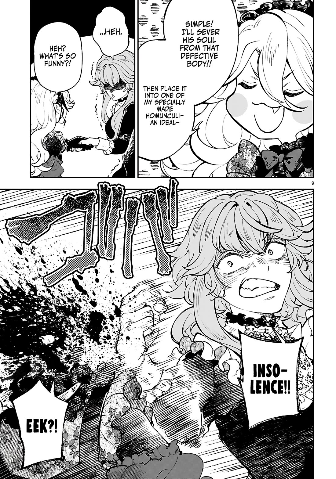 Irresistible! The Ordinary(?) Daily Life of a Reincarnated Sage Chapter 12 - Page 10