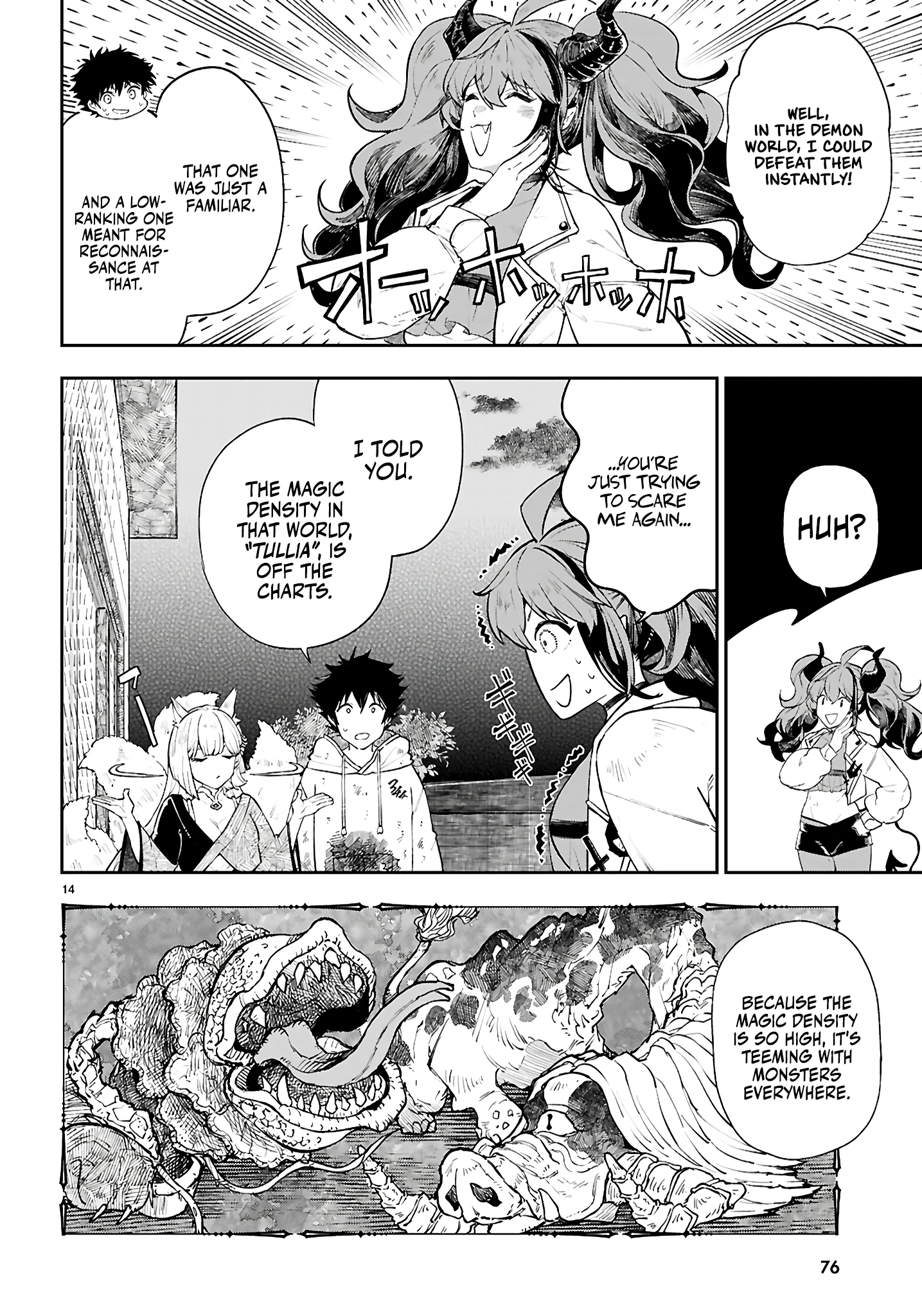 Irresistible! The Ordinary(?) Daily Life of a Reincarnated Sage Chapter 2 - Page 15