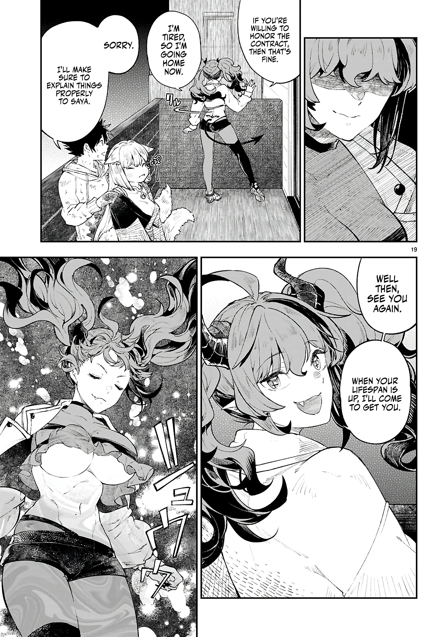 Irresistible! The Ordinary(?) Daily Life of a Reincarnated Sage Chapter 2 - Page 20