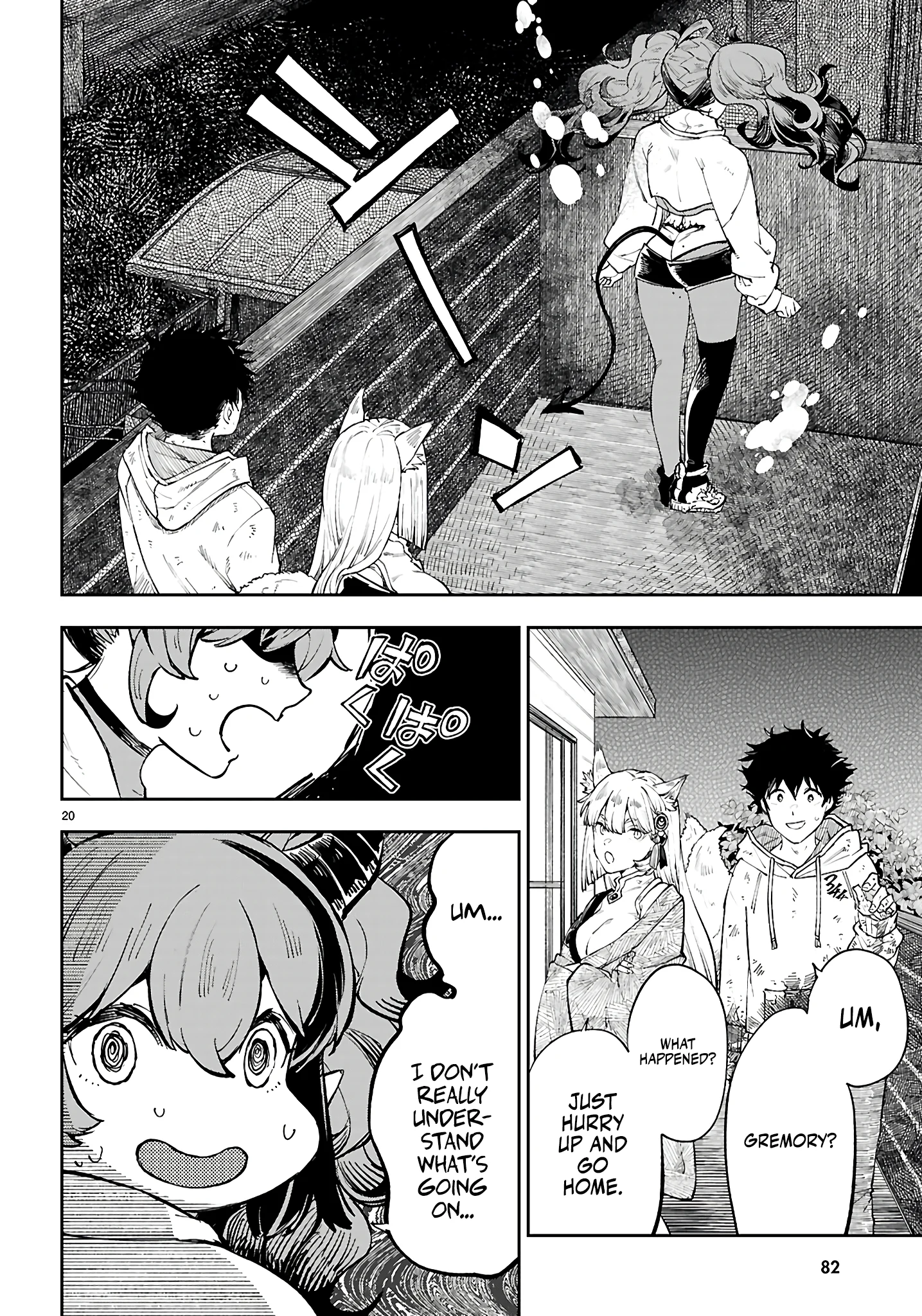 Irresistible! The Ordinary(?) Daily Life of a Reincarnated Sage Chapter 2 - Page 21