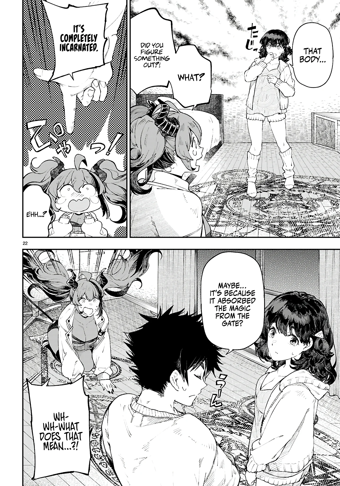Irresistible! The Ordinary(?) Daily Life of a Reincarnated Sage Chapter 2 - Page 23